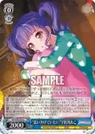 (簽名)BD/W95-097SP SP “舞台監督”大和麻弥