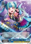 BD/W95-102 U “孤高のウィザード”白金燐子