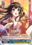 BD/W95-109S SR “雨とともに”氷川紗夜