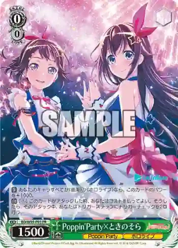 BD/W95-P01 PR Poppin'Party×ときのそら