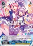 BD/W95-P02 PR Pastel*Palettes×湊あくあ