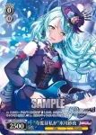 BD/W95-P21 PR “今度は私が”氷川紗夜