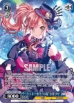 BD/W95-P21 PR “今度は私が”氷川紗夜