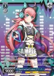 BD/W95-P40 PR “新たな一歩”戸山香澄