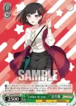 BD/W95-P49 PR “Letter to you！”美竹蘭