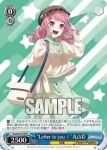BD/W95-P51 PR “Letter to you！”湊友希那