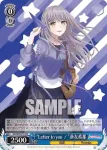 BD/W95-P51 PR “Letter to you！”湊友希那