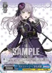 BD/W95-P58 PR “次のステージへ”湊友希那