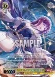 BD/WE49-03BDR BDR “大自然の緞帳”瀬田薫