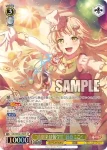 BD/WE49-09BDR BDR “幼馴染は留学生”弦巻こころ