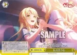 BD/WE49-13 N 伝え合う心