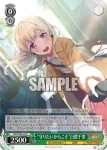 BD/WE49-19 N “守りたいからこそ”白鷺千聖