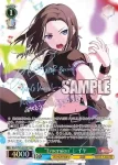 (簽名)BD/WE49-20SSP SSP “Emersion”レイヤ