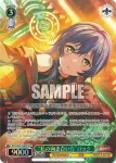BD/WE49-24 N “私の向き合い方”ロック