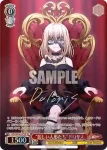 BD/WE49-27BDR BDR “麗しい人形たち”ドロリス