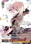 BD/WE49-28 N “夢と現実を飛び越える”藤都子