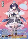 BD/WE49-28BDR BDR “夢と現実を飛び越える”藤都子