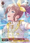 BD/WE49-35BDR BDR “未来の鼓動を感じて”山吹沙綾
