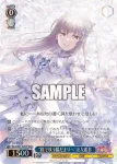BD/WE49-44BDR BDR “隣で咲う陽だまりへ”湊友希那