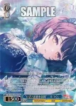 (簽名)BD/WE49-47SP SP “いざ！渋谷を冒険”二葉つくし
