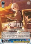 BD/WE49-51BDR BDR “コインパーキングの猫”要楽奈