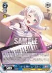 BD/WE49-52BDR BDR “くるっとまわって♪”若宮イヴ
