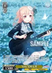 BD/WE49-P07 PR “forte”桐ヶ谷透子