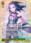 BD/WE49-P19 PR “In the name of BanG Dream!”高松燈