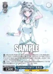 BD/WE49-P23S PR “PAJAMA PARTY”要楽奈
