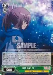 BFR/S78-031 RR 多種多彩 サリー