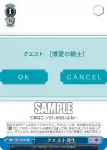 (簽名)BFR/S78-T18SP SP 水面のマフラー サリー
