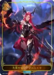 BP01-LD09 - ルナ