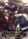 BP01-U03 UR ノノの秘密研究室