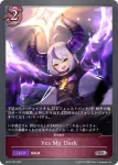 BP02-081 SR 貴き血牙