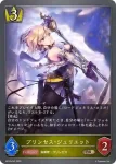 BP04-031 SR 円卓会議
