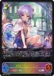 BP05-SL02 SL 不殺の絶傑・エズディア