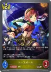 BP06-032 BR ブルームキャバリエ
