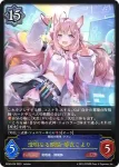 BP06-037 LG 魔術の始祖・マナリア