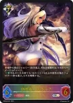 BP08-SL20 SL 異界を統べる者