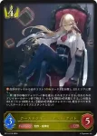 BP11-017 BR 廃品の選別
