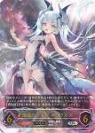 BP12-U04 UR 波濤のプレシオサウルス