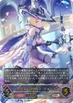 BP13-U04 UR 焦熱の竜翼・ドラーク