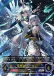 BP14-U05 UR 底無しの契約