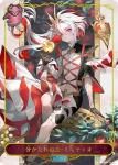BP15-PR06 - 制する欲望・ルーゼン