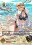 BP18-SL28 SL 魔汚区役所職員・災藤