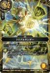 26RSD05-003 C ラニラヤ(入門牌組限定交流會收錄/2026年度版)