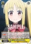 BTR/W107-003 RR 夢への確信 伊地知虹夏