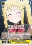 BTR/W107-003 RR 夢への確信 伊地知虹夏