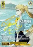 (簽名)BTR/W107-004SSP SSP STARRYにかける思い 伊地知虹夏