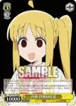 BTR/W107-009S SR 決壊 伊地知虹夏